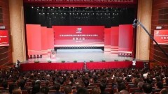 金秋九月，碩果盈枝；七秩弦歌，風(fēng)華正茂。9月28日，甘肅建投召開成立70周年慶祝大會，共祝偉大祖國繁榮昌盛、共祝甘肅建投基業(yè)長青！甘肅建投黨委書記、董事長蘇躍華在致辭中，首先代表甘肅建投全體職工，對蒞