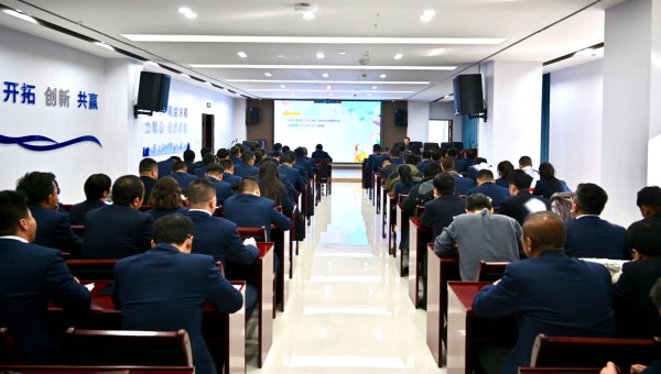 為進一步強化國有企業(yè)思想政治工作，切實提升職工心理健康服務質量和水平，引導廣大職工以健康的心態(tài)積極投身工作，助力和諧企業(yè)文化建設，近日，交科公司邀請心理咨詢師楊禮華為廣大干部職工開展了“壓力認知與應對