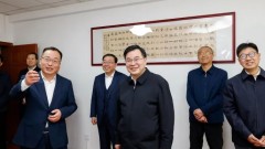 3月17日，省委書記、省人大常委會主任胡昌升在甘肅省國際物流集團(tuán)有限公司、甘肅工程咨詢集團(tuán)股份有限公司、甘肅省建設(shè)投資（控股）集團(tuán)有限公司調(diào)研。今天上午，省委書記、省人大常委會主任胡昌升在甘肅省國際物